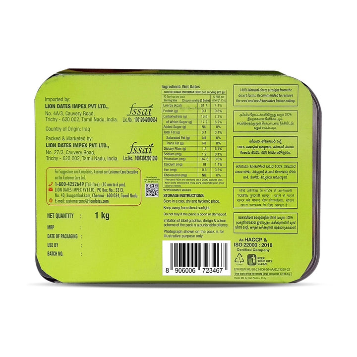 Layina Dates | Premium Sweetness in Every Bite | 10% OFF