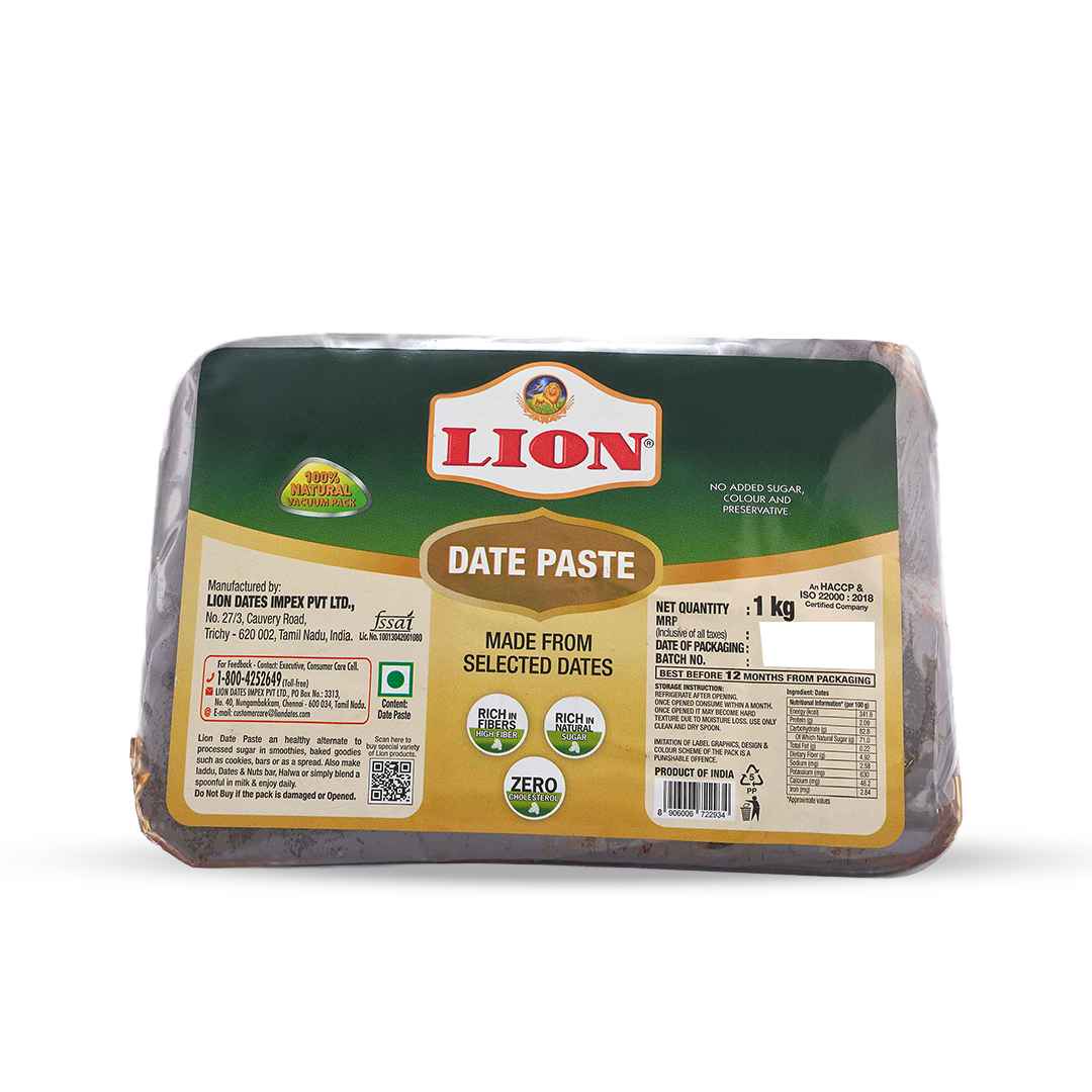 Dates Paste - 1 Kg