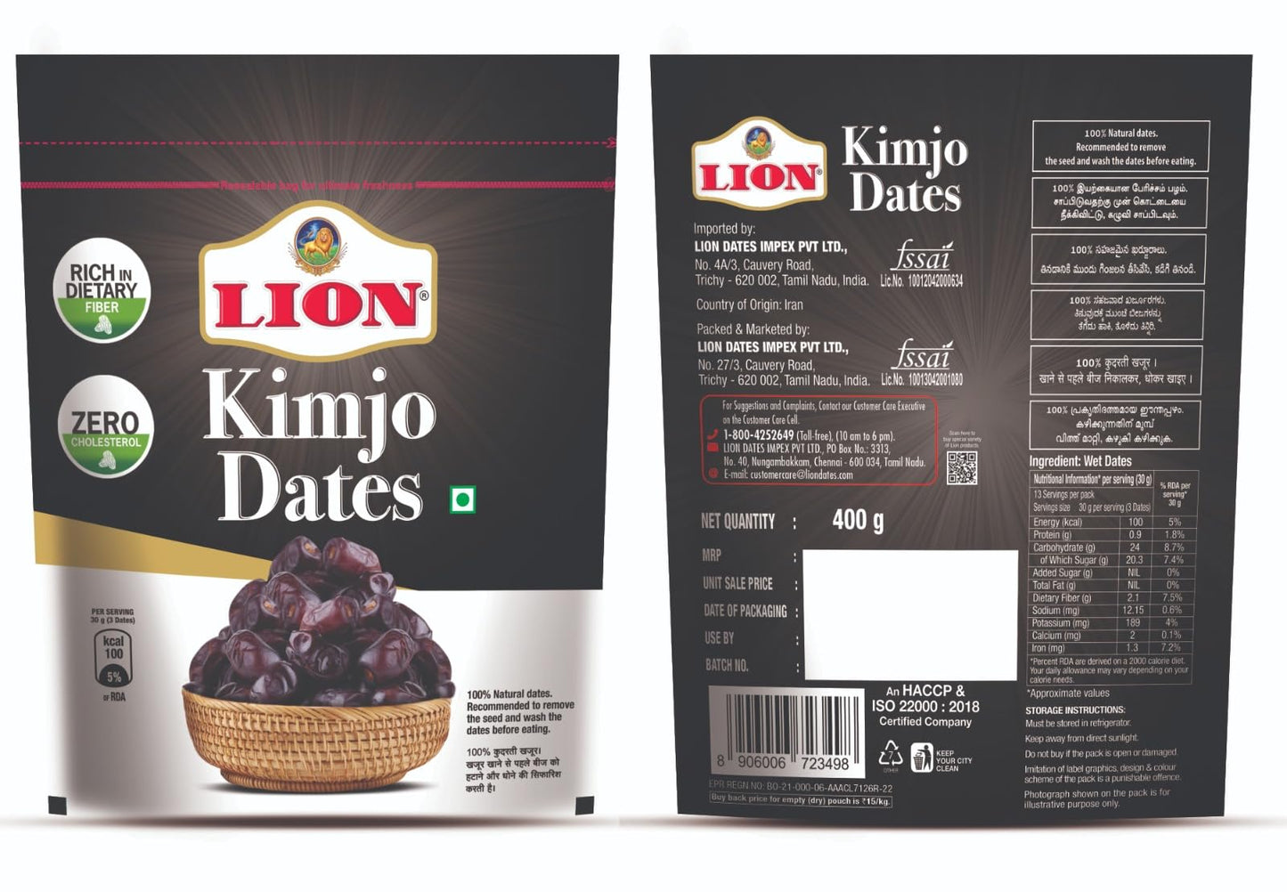 Kimjo Dates