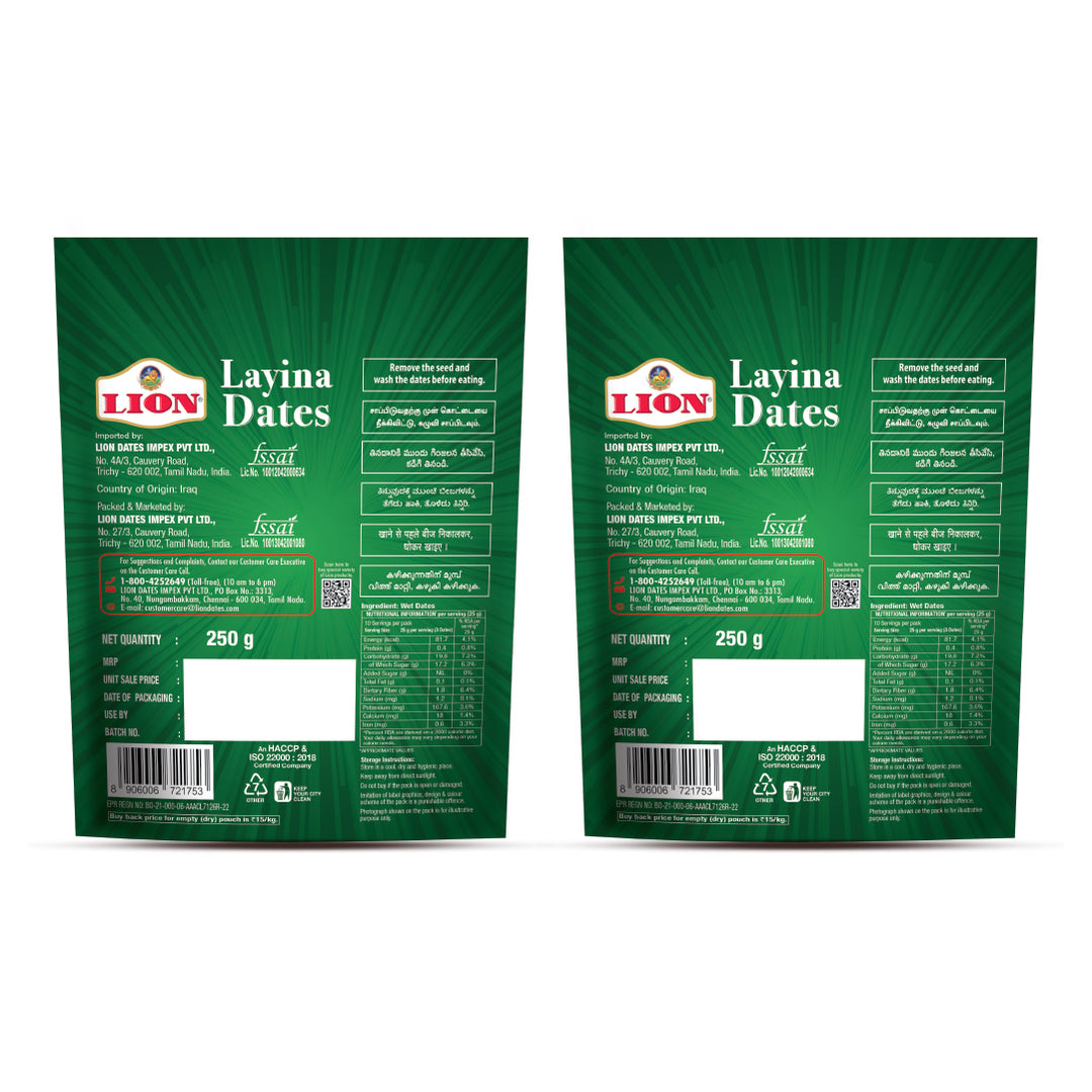 Lion Layina Dates - Buy 1 Get 1 Free