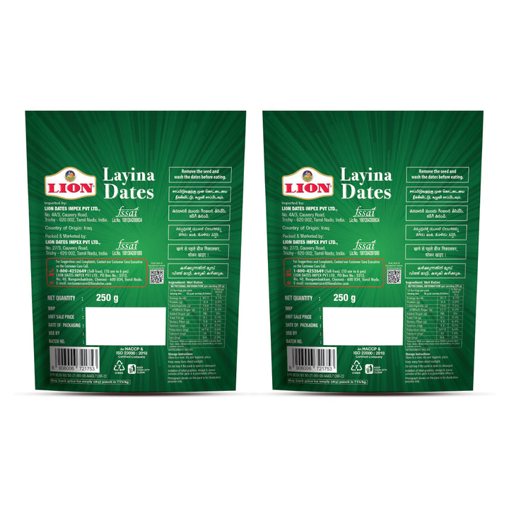 Lion Layina Dates - Buy 1 Get 1 Free