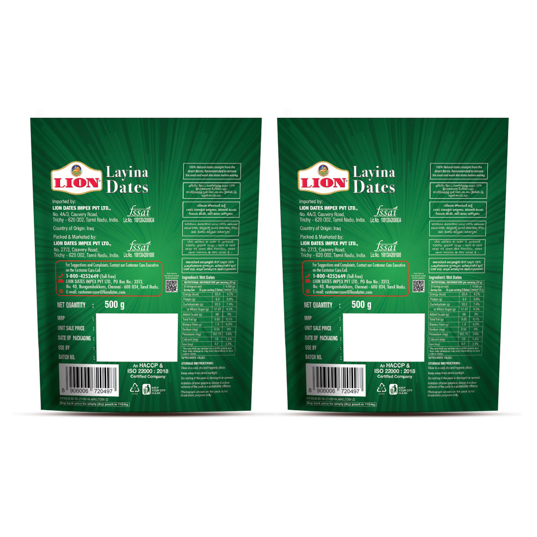 Lion Layina Dates - Buy 1 Get 1 Free