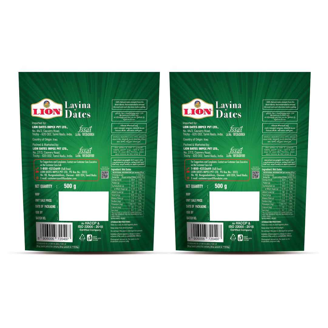 Lion Layina Dates - Buy 1 Get 1 Free