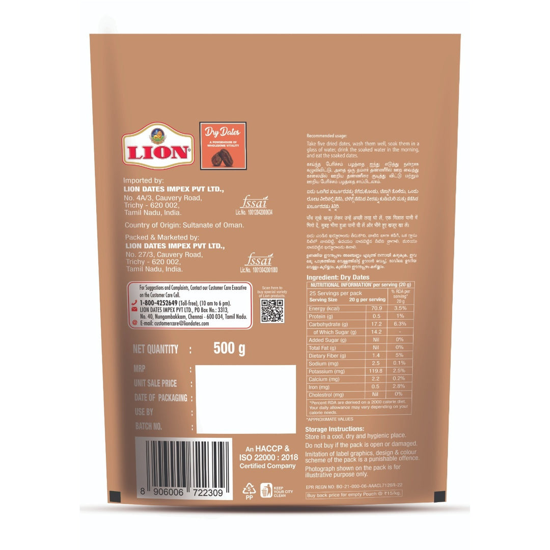 Lion Dry Dates | Dates Dry Fruit