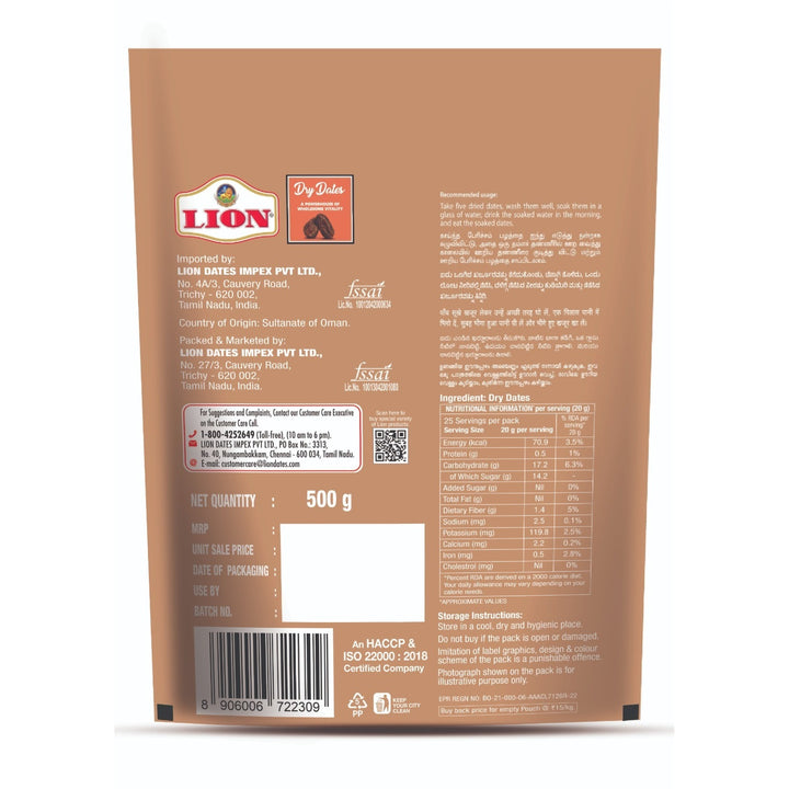 Lion Dry Dates | Dates Dry Fruit