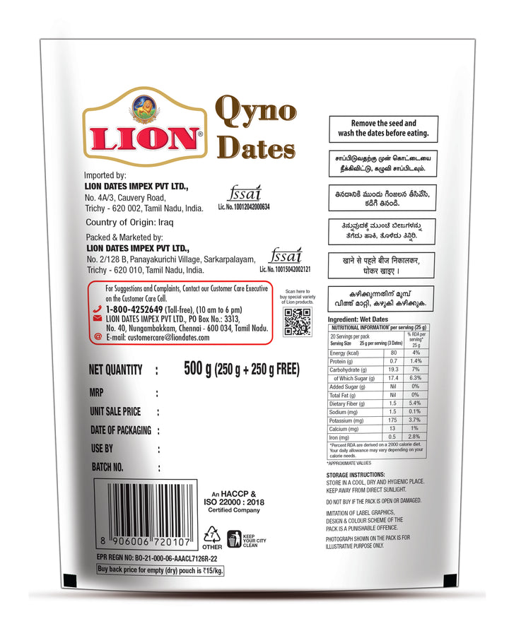 Qyno Dates