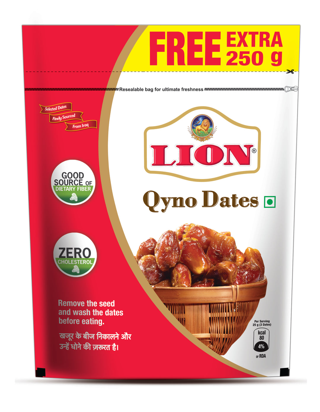 Qyno Dates
